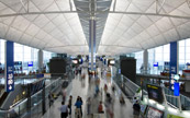 Aéroport de Hong Kong