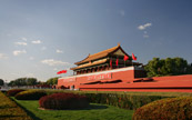 La porte Tiananmen  Beijing