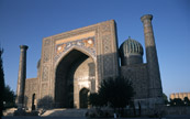 Mosque dans Samarkand