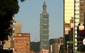 La tour de Taipei