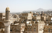 Architecture de la capitale du Yemen